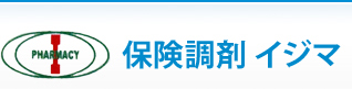 株式会社イジマ　横浜